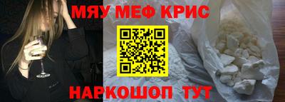 ПСИЛОЦИБИНОВЫЕ ГРИБЫ Пыть-Ях