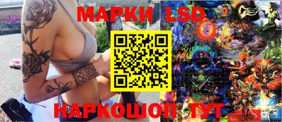 ALPHA-PVP Рыбинск
