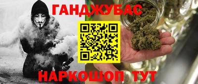 МДМА Рузаевка