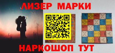 ПСИЛОЦИБИНОВЫЕ ГРИБЫ Пыть-Ях