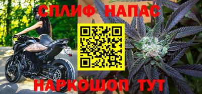 MDMA Premium VHQ Рязань