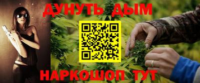 MDMA Premium VHQ Рязань