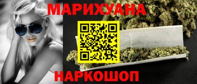 ПСИЛОЦИБИНОВЫЕ ГРИБЫ Пыть-Ях