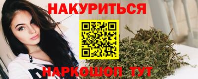 MDMA Premium VHQ Рязань