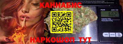 ПСИЛОЦИБИНОВЫЕ ГРИБЫ Пыть-Ях