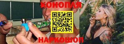 ПСИЛОЦИБИНОВЫЕ ГРИБЫ Пыть-Ях