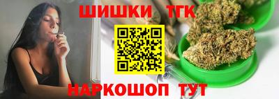 МДМА Рузаевка