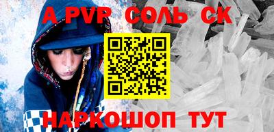 MDMA Premium VHQ Рязань