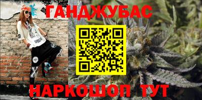 ALPHA-PVP Рыбинск