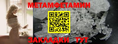 MDMA Premium VHQ Рязань