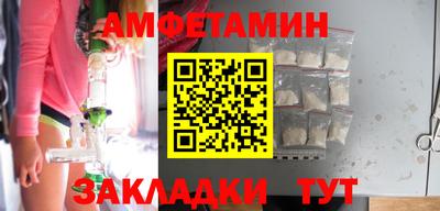 MDMA Premium VHQ Рязань