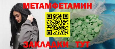 а пвп мука Пугачёв