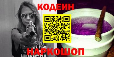 MDMA Premium VHQ Рязань