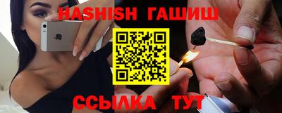 MDMA Premium VHQ Рязань