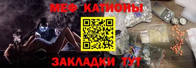 ALPHA-PVP Рыбинск
