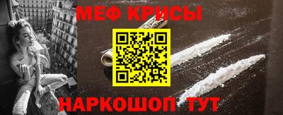MDMA Premium VHQ Рязань