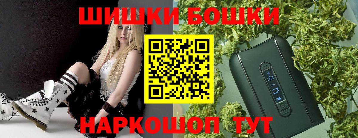 Конопля ГИДРОПОН  Вход с VPN  Канабис ГИДРОПОН  Каннабис ГИДРОПОН  Печора 